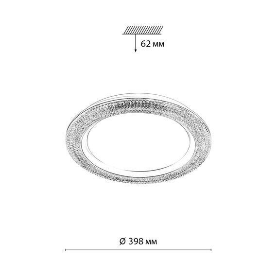 Настенно-потолочные светильники Sonex 7782/DL, изображение 2