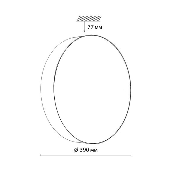 Настенно-потолочные светильники Sonex 7780/DL, изображение 2