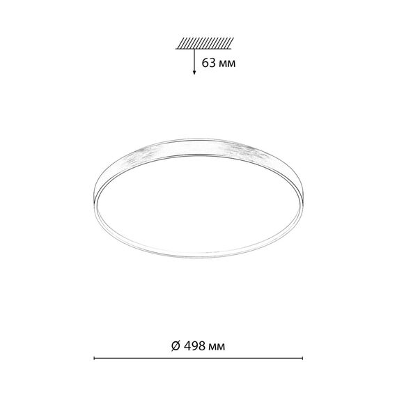 Настенно-потолочные светильники Sonex 7784/EL, изображение 2