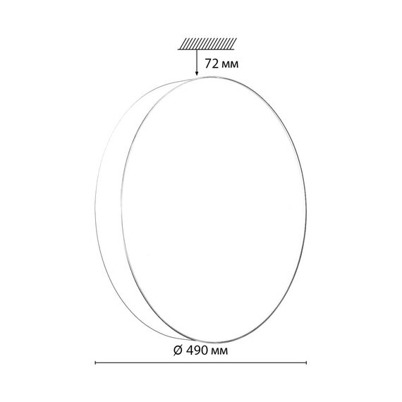 Настенно-потолочные светильники Sonex 7779/EL, изображение 2