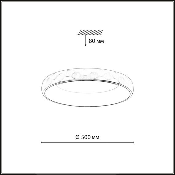 Настенно-потолочные светильники Sonex 7772/56L, изображение 2