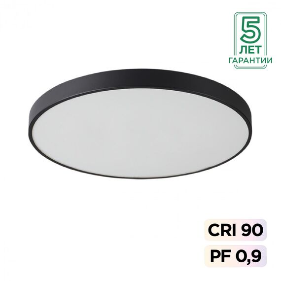 Настенно-потолочные светильники Sonex 7758/92L