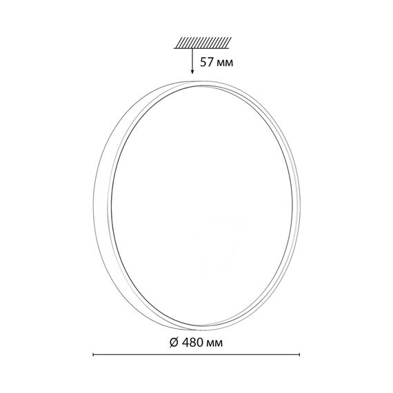 Настенно-потолочные светильники Sonex 7744/EL, изображение 2
