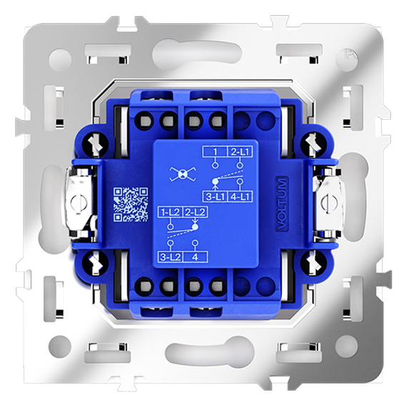 Перекрестный переключатель встраиваемый VOLTUM S70 одноклавишный 10А, (кашемир), изображение 3