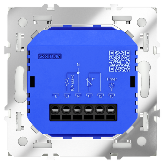 Терморегулятор электронный VOLTUM S70 с индикацией и датчиком, для теплого пола, (белый матовый), изображение 7