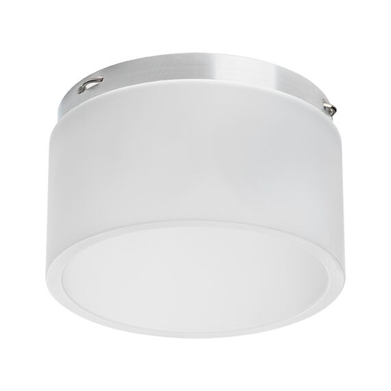 202481 Насадка торцевая с рассеивателем на светильник RULLO HP16 МАТОВЫЙ