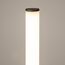 Напольный светильник (торшер) Maytoni MOD277FL-L24GR3K, изображение 2