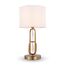 Настольный светильник Freya FR1007TL-01BS