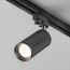 Трековый светильник Technical TR011-1-GU10-B, изображение 10