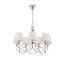 Люстра Freya FR5081PL-07CH