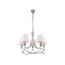 Люстра Freya FR5081PL-05CH, изображение 2