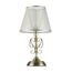 Настольный светильник Freya FR2405-TL-01-BS