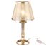 Настольный светильник Freya FR2539TL-01G