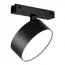Поворотный магнитный трековый светильник iLEDEX TECHNICAL VISION 4825-047-D140-20W-110DG-4000K-BK, изображение 2