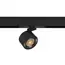 Поворотный магнитный трековый светильник с антибликовой решеткой iLEDEX TECHNICAL VISION SMART 4822-010-D82-12W-38DG-BK (WALL WASHER), изображение 11