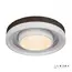 Потолочный светильник iLedex Summery B6317-104W/520 WH, изображение 5