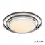 Потолочный светильник iLedex Summery B6308-101W/620 WH, изображение 6
