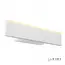 Настенный светильник iLedex Twirl WLB8270 WH