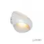 Настенный светильник iLedex Flux ZD8151-5W WH, изображение 3