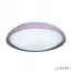 Потолочный светильник iLedex Chameleon 24W PINK