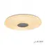 Потолочный светильник iLedex Jupiter 60W RGB Brilliant Entire, изображение 2