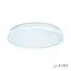 Потолочный светильник iLedex Mercury ZD5106 W-60W WH, изображение 3
