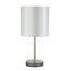 Настольная лампа Crystal Lux SERGIO LG1 NICKEL