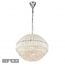 Подвесная люстра iLamp Manhattan 103D-10 Nickel