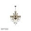 Подвесная люстра iLamp Asia 61082-6 BR, изображение 2