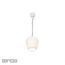 Подвесной светильник iLamp Moon AP9041-1C WH, изображение 4