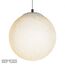 Подвесной светильник iLamp Planet 9202P/S WH, изображение 3