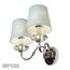 Бра iLamp Dolce Vita W2345-2 nic, изображение 3