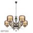 Подвесная люстра iLamp Mario RM16001/6CR