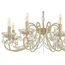 Подвесная люстра Arti Lampadari Patricia E 1.1.8.600 CG, изображение 3