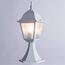 Ландшафтный светильник Arte Lamp BREMEN A1014FN-1WH, изображение 2