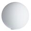 Декоративная настольная лампа Arte Lamp SPHERE A6030LT-1WH