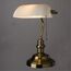 Кабинетная настольная лампа Arte Lamp BANKER A2493LT-1AB, изображение 2
