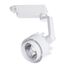 Трековый светильник Arte Lamp VIGILE A1610PL-1WH