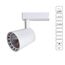 Трековый светильник Arte Lamp ATILLO A2324PL-1WH