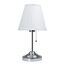 Декоративная настольная лампа Arte Lamp MARRIOT A5039TL-1CC
