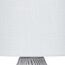 Декоративная настольная лампа Arte Lamp NUSAKAN A5034LT-1WH, изображение 3