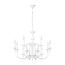 Подвесная люстра Arte Lamp COLLINETTA A4094LM-12WH