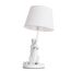 Декоративная настольная лампа Arte Lamp GUSTAV A4420LT-1WH