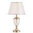 Декоративная настольная лампа Arte Lamp RADISON A2020LT-1PB