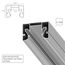 Профиль для монтажа накладного шинопровода в натяжной потолок Arte Lamp OPTIMA-ACCESSORIES A732205