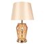 Декоративная настольная лампа Arte Lamp Murano A4029LT-1GO