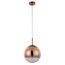 Подвесной светильник Arte Lamp JUPITER copper A7962SP-1RB
