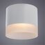 Точечный накладной светильник Arte Lamp CASTOR A5554PL-1WH, изображение 2