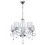 Люстра подвесная MW-Light Федерика 684010105