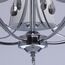Люстра подвесная De City Виталина 448011005, изображение 11